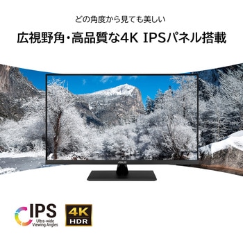 VP32UQ 液晶モニタ 31.5型 4K/IPS/スピーカー搭載/ Eye Care/3年保証
