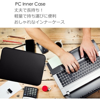mat-14b-t13-K0001313924 パソコンケース PCバッグ 黒 ASUS Chromebook