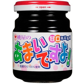 桃屋 あまいですよ 145gx12 1セット(145g×12個) 桃屋 【通販モノタロウ】