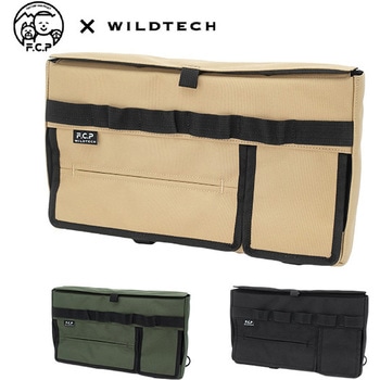 キャンプの3種の神器ケース WILDTECH その他アウトドア用品 【通販