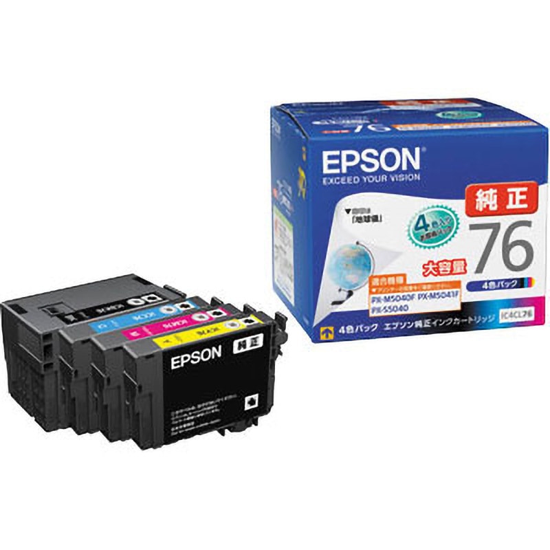 IC4CL76 純正インクカートリッジ EPSON IC76 EPSON PX-M5040F/M5041F