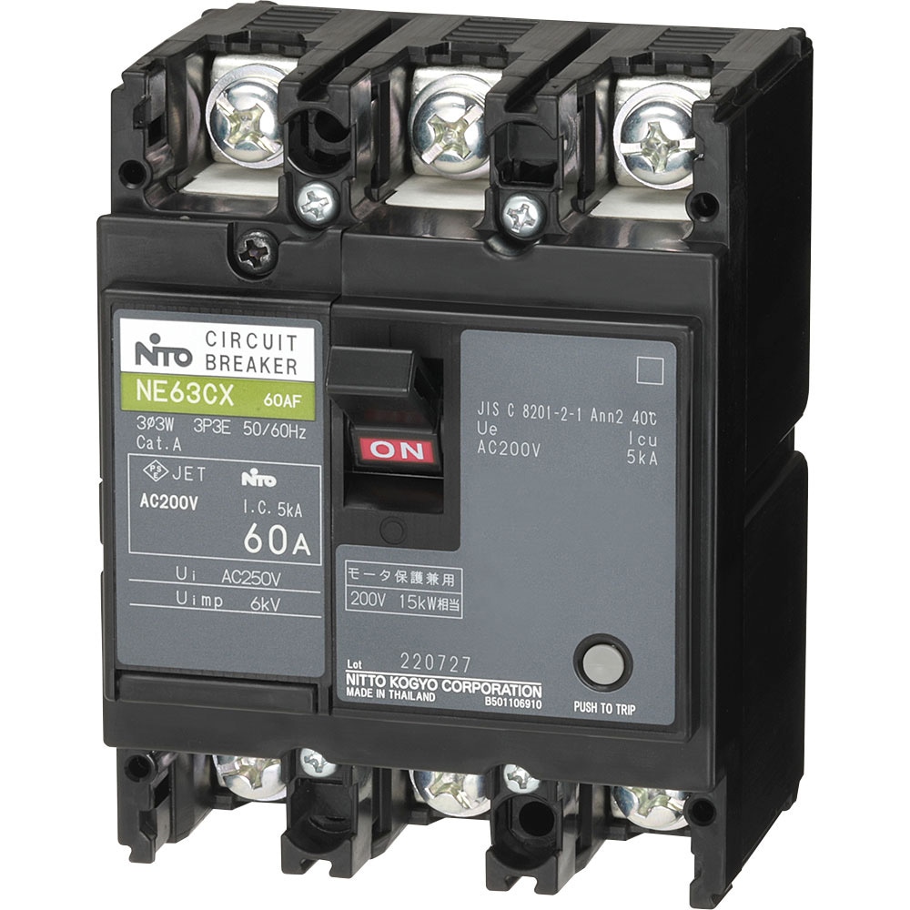 NE63CX3P60A NE-CX サーキットブレーカ(協約型)モデルチェンジ品 日東