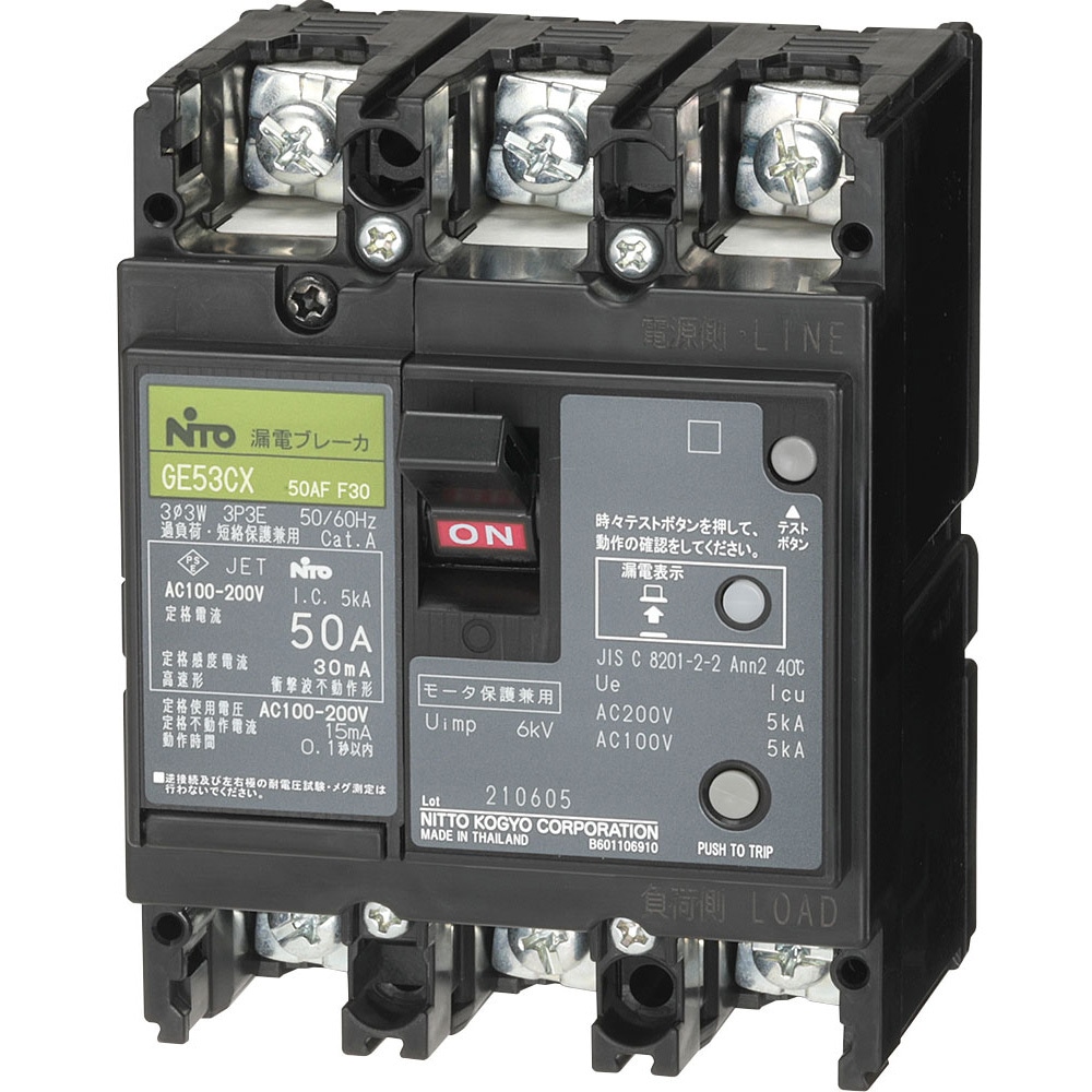 GE53CX3P40AF100 GE-CX 漏電ブレーカ(協約型)モデルチェンジ品 日東