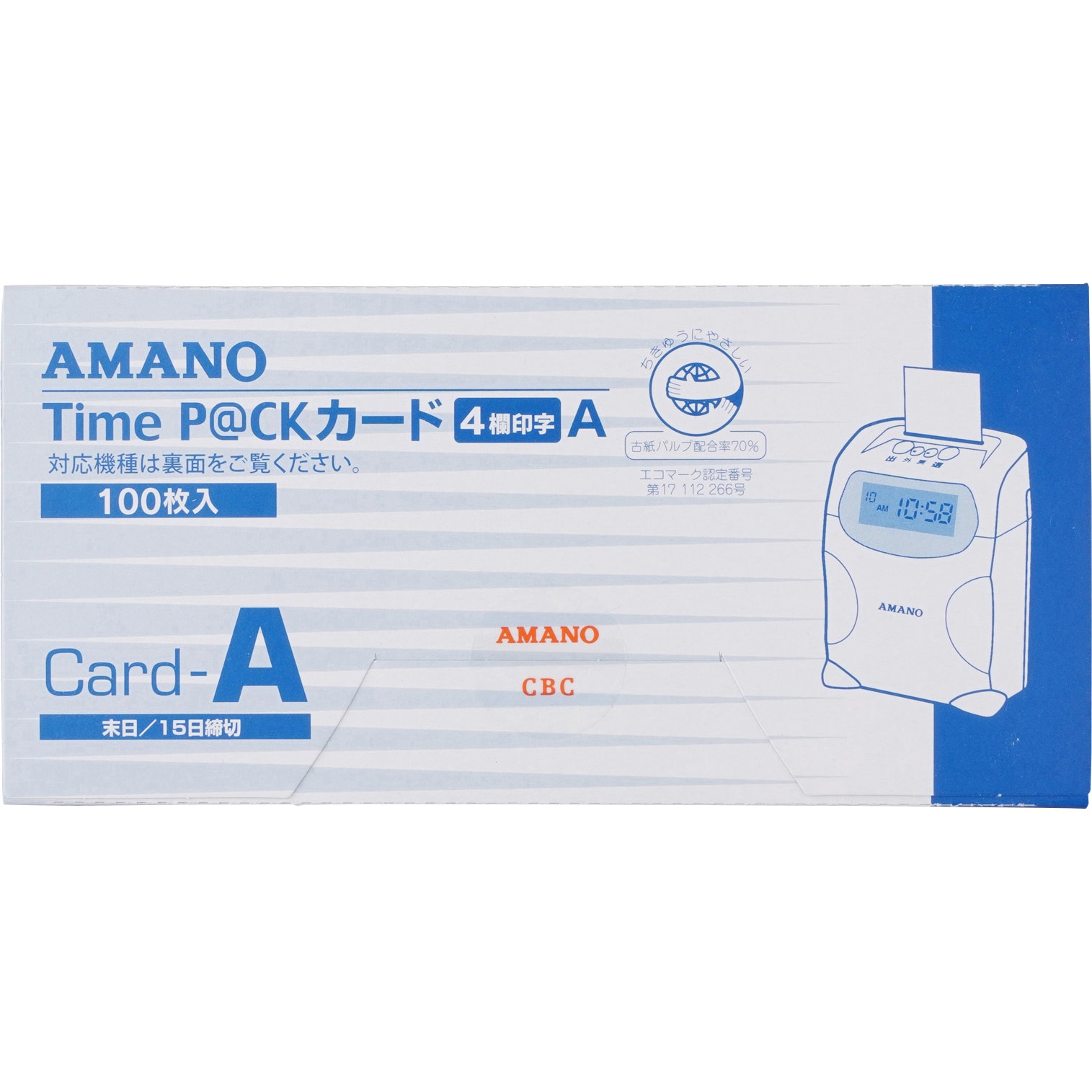 Aカード Time P@CK専用タイムカード(4欄印字) アマノ[事務用品/清掃