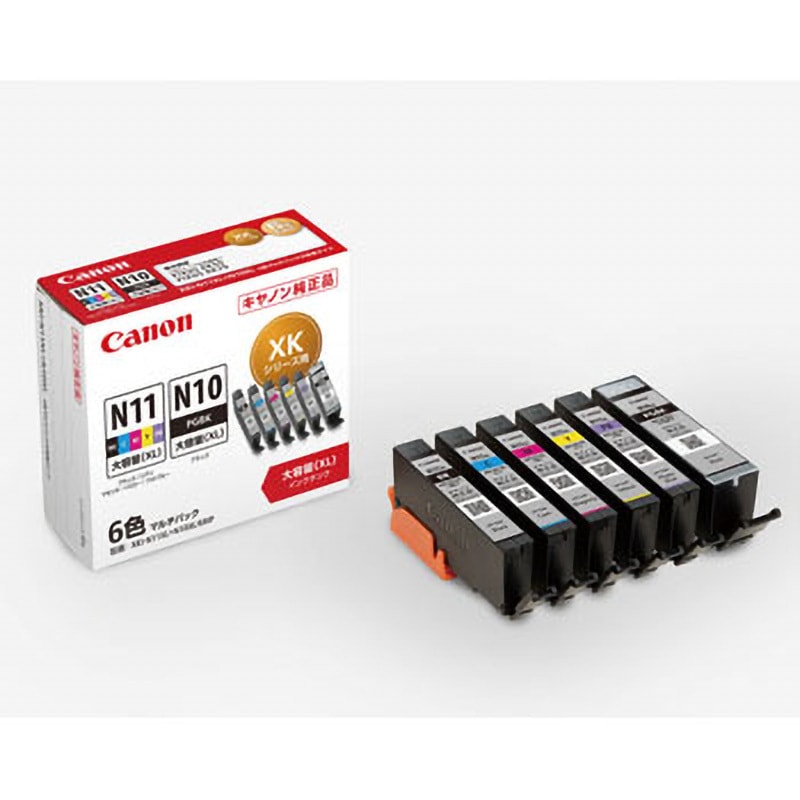 XKI-N11XL+N10XL/6MP 純正インクカートリッジ Canon XKI-N10/N11 XL