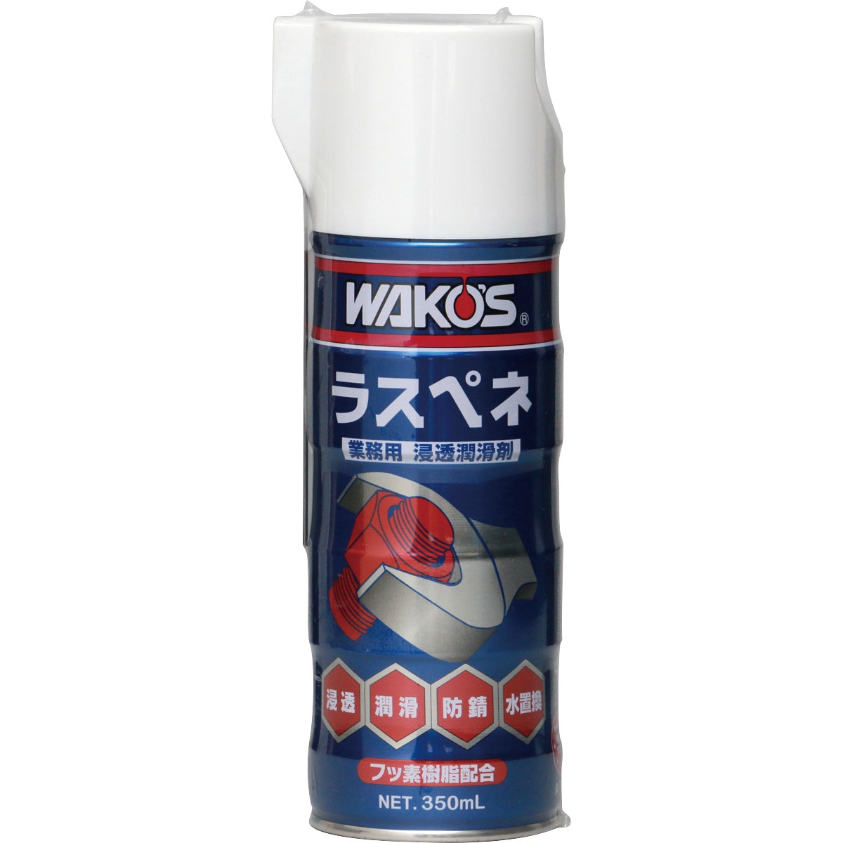 A121 ラスペネ業務用 RP-C 1本(350mL) WAKO'S(ワコーズ) 【通販