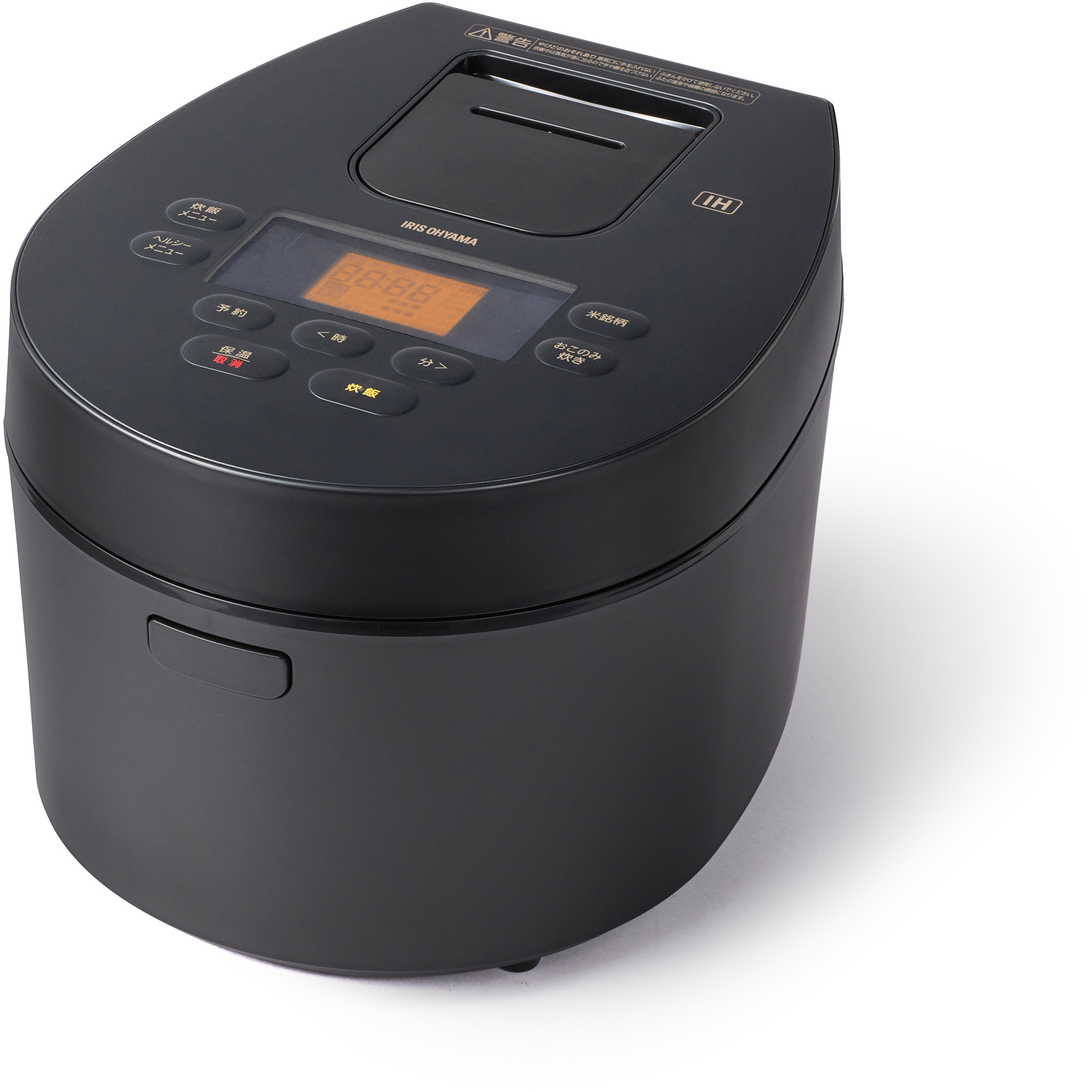 RC-IL50-B IHジャー炊飯器 5.5合 1台 アイリスオーヤマ 【通販モノタロウ】