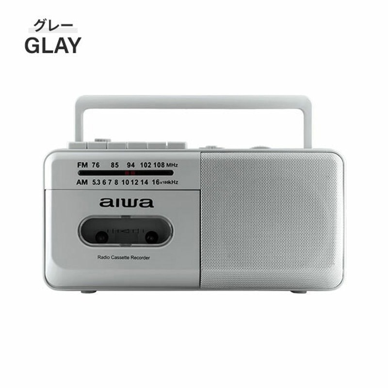 GAA4-RCP0004(BK) aiwa ラジカセ ラジオ カセットレコーダー 980g 電池
