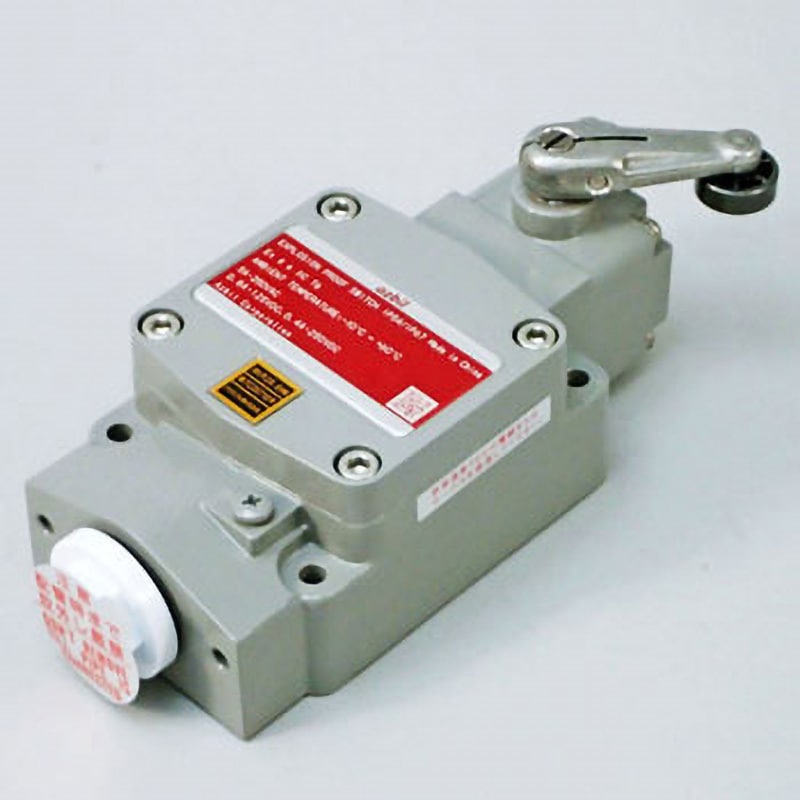 1LX7001-J IEC規格対応 タテ形防爆形スイッチ LX7000シリーズ azbil(旧