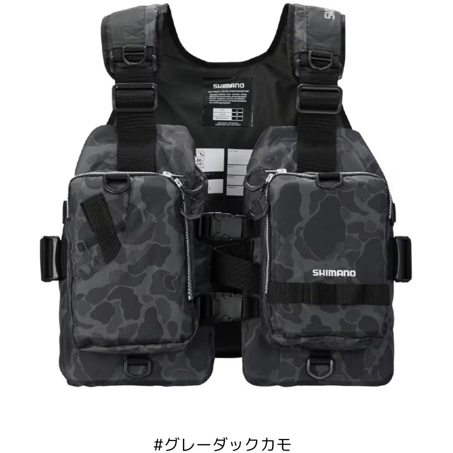 グレーダックカモ VF-068T ゲームベストライト SHIMANO(シマノ