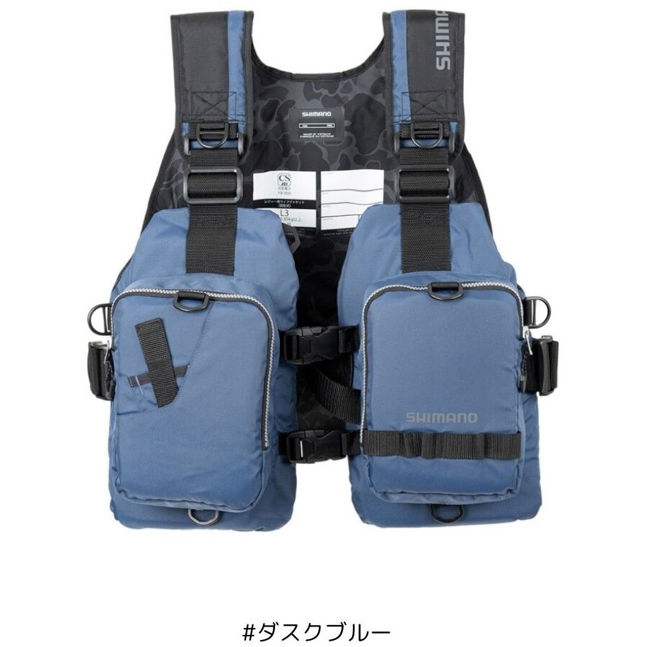 ダスクブルー VF-068T ゲームベストライト SHIMANO(シマノ