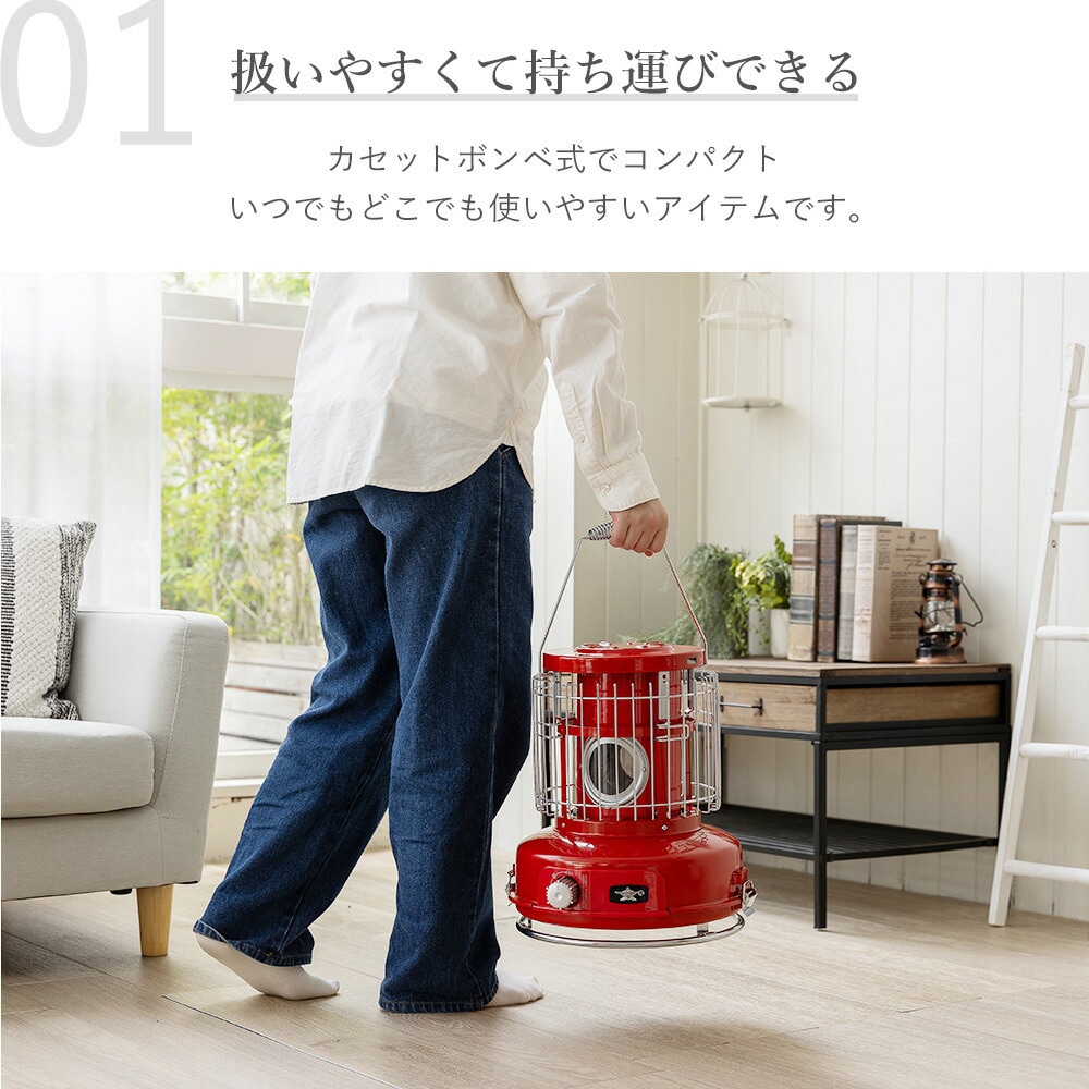 SAG-BF02C(G) ストーブ ポータブルガスストーブ 1台 Aladdin 【通販