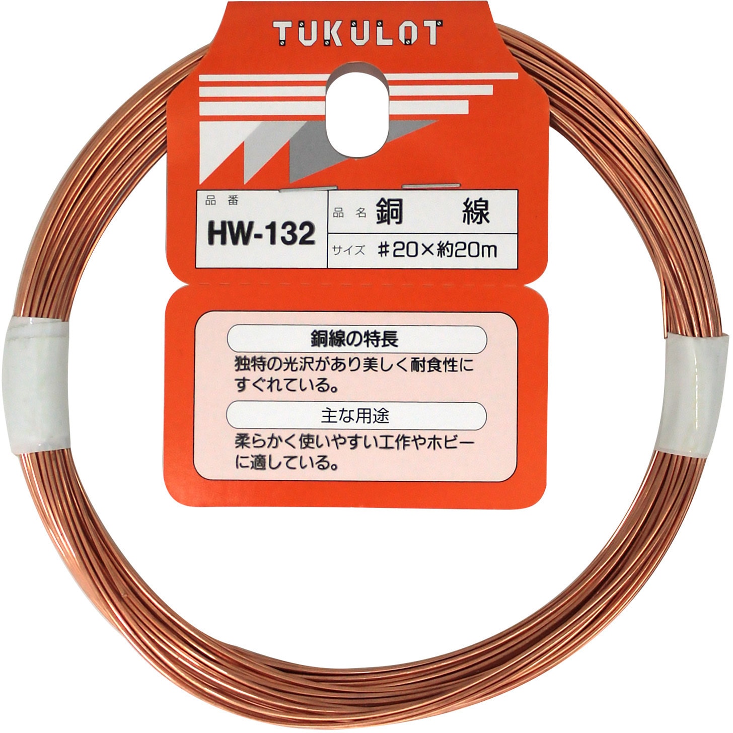 高罔銅器，古銅製，極細工，重6200克 【公式通販】