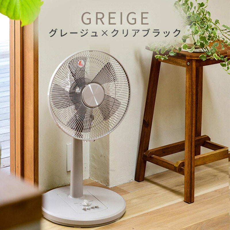 YLT-AG30E(W)×2 扇風機 左右首振り 風量3段階 押しボタン 切りタイマー