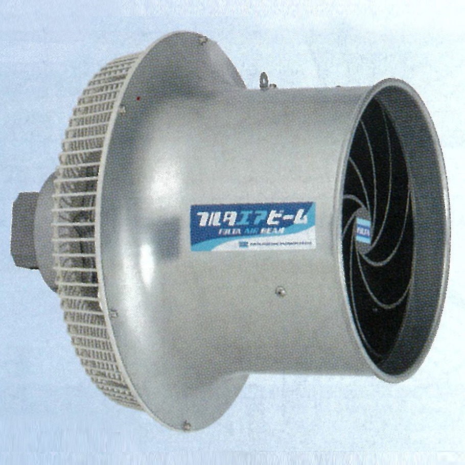 AB273 循環扇 エアビーム 1台 フルタ電機 【通販モノタロウ】