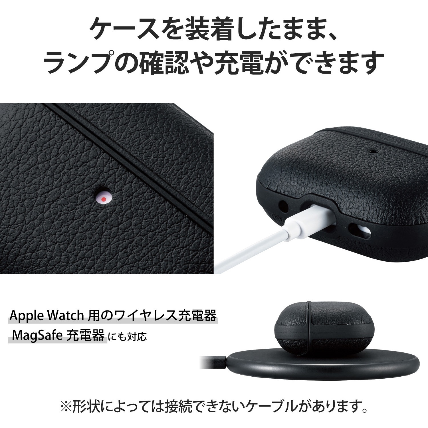 AVA-AP4PLCBK AirPods Pro 第2世代 (2022) ケース ヴィーガンレザー