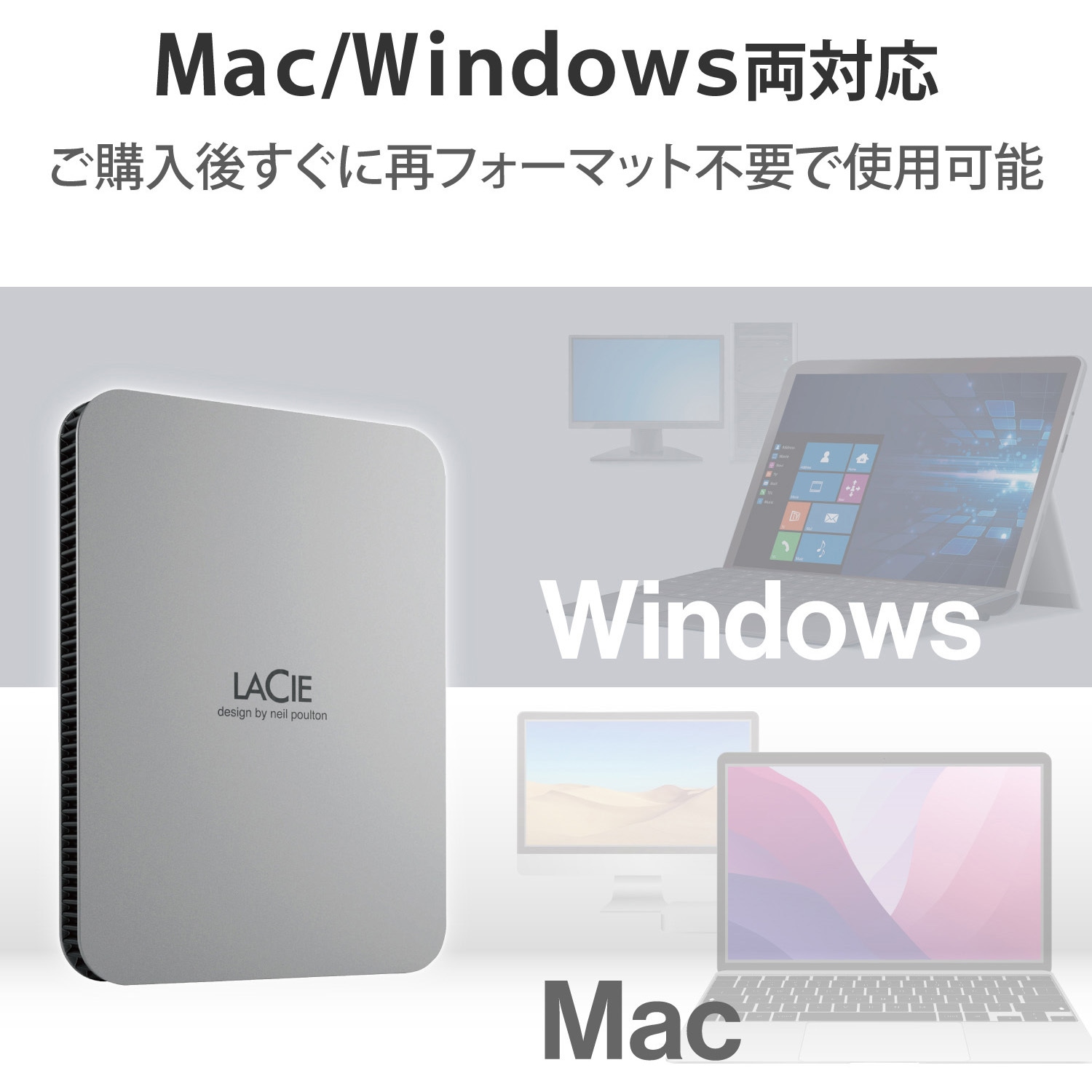 STLP4000400 HDD (ハードディスク) ポータブル 外付け LaCie Mobile