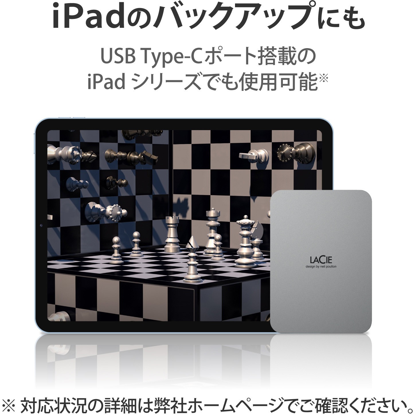 STLP4000400 HDD (ハードディスク) ポータブル 外付け LaCie Mobile