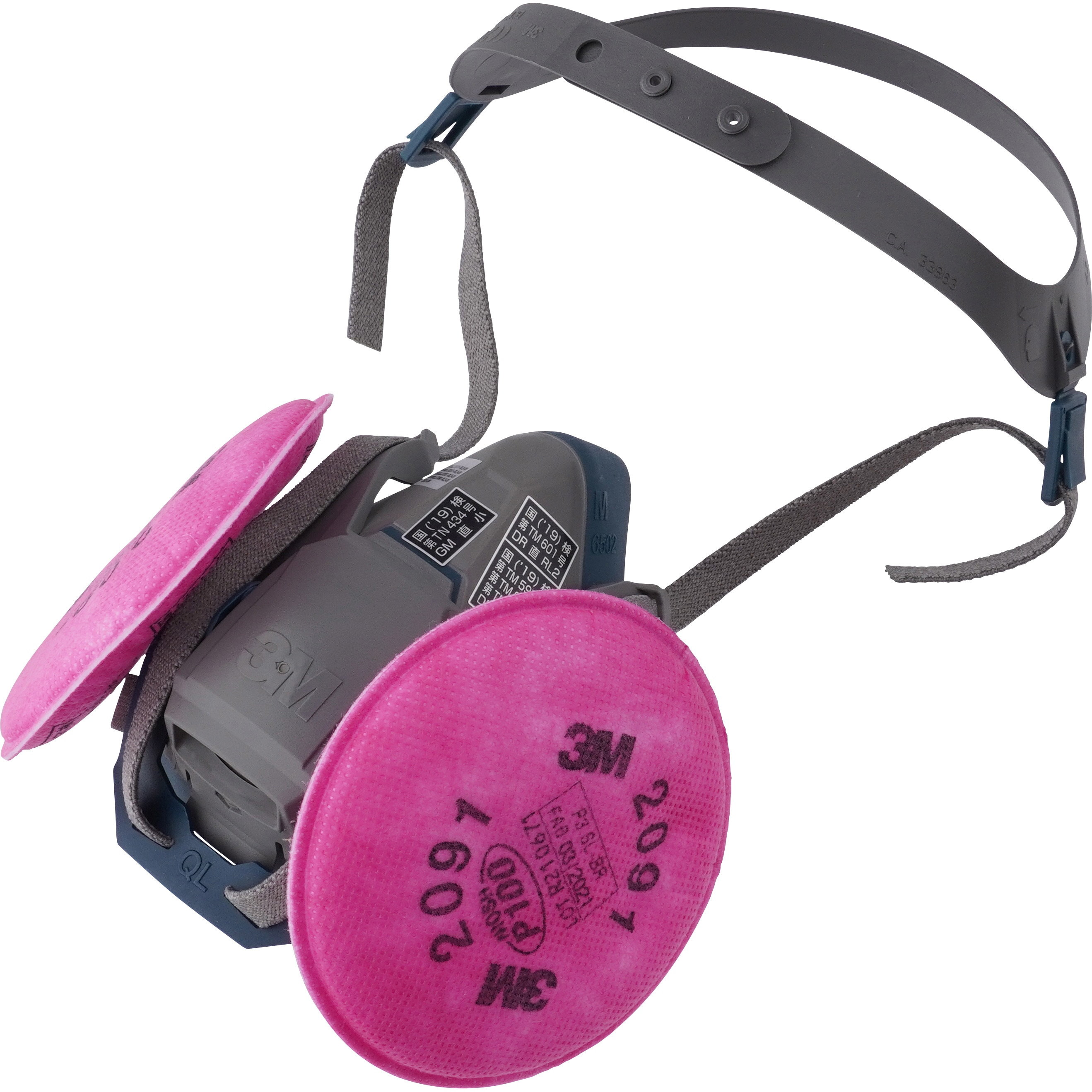 6500QL/2091-RL3M 防じんマスク 6500QL/2091-RL3 3M(スリーエム