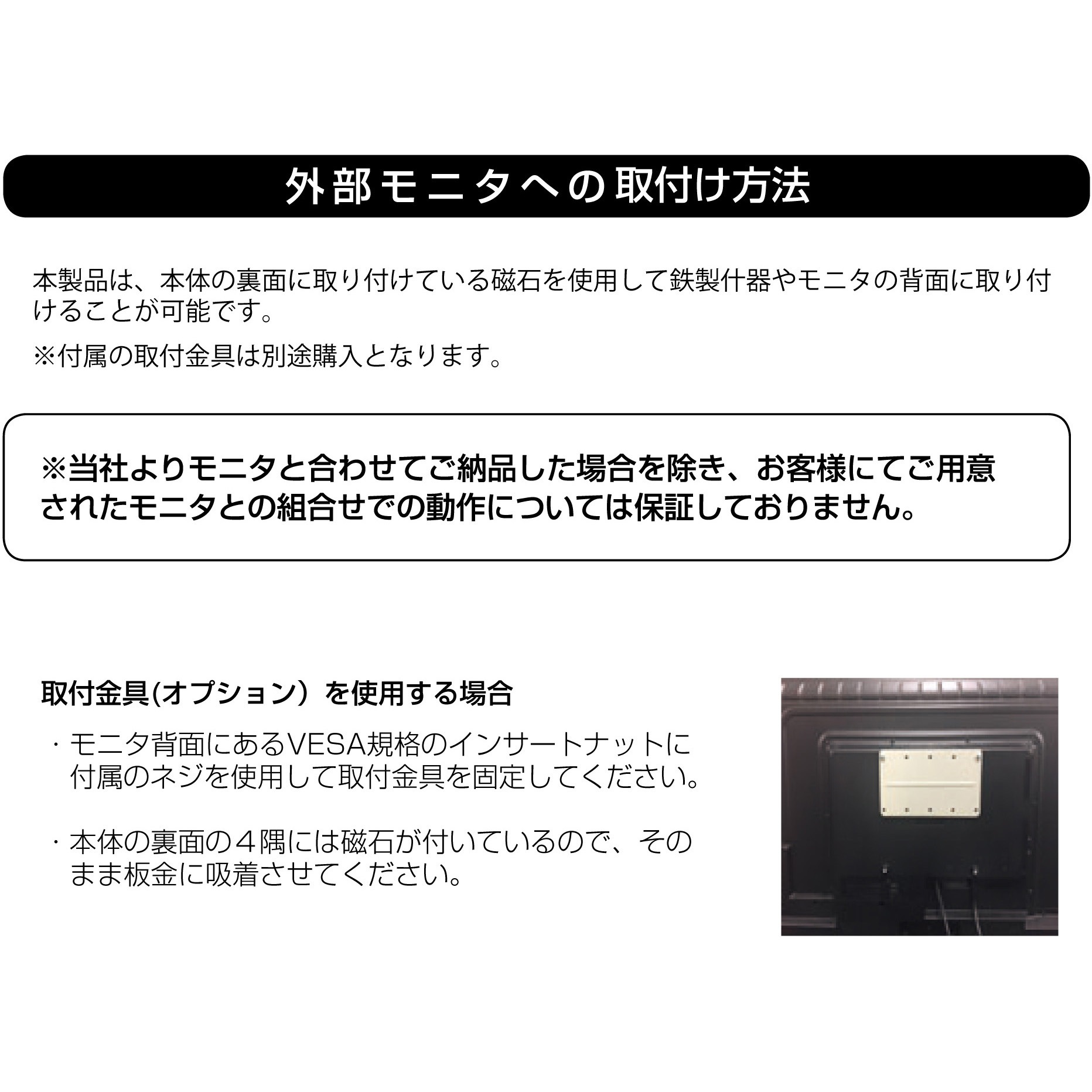 IS100 メディアプレイヤー 1台 impactTV 【通販モノタロウ】