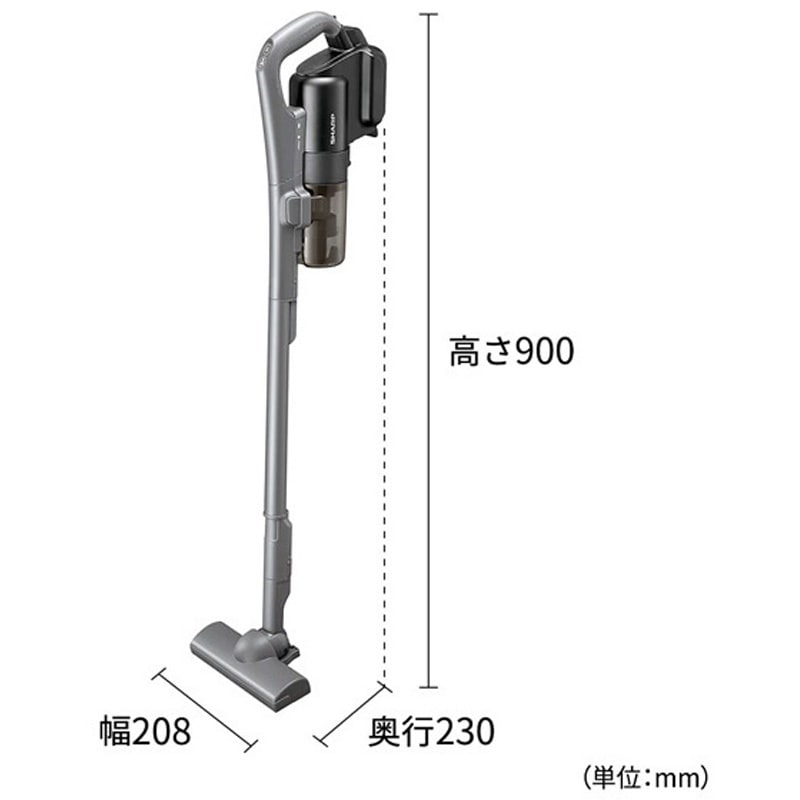EC-PT2-P コードレス スティック 掃除機 1.2kg シャープ サイクロン
