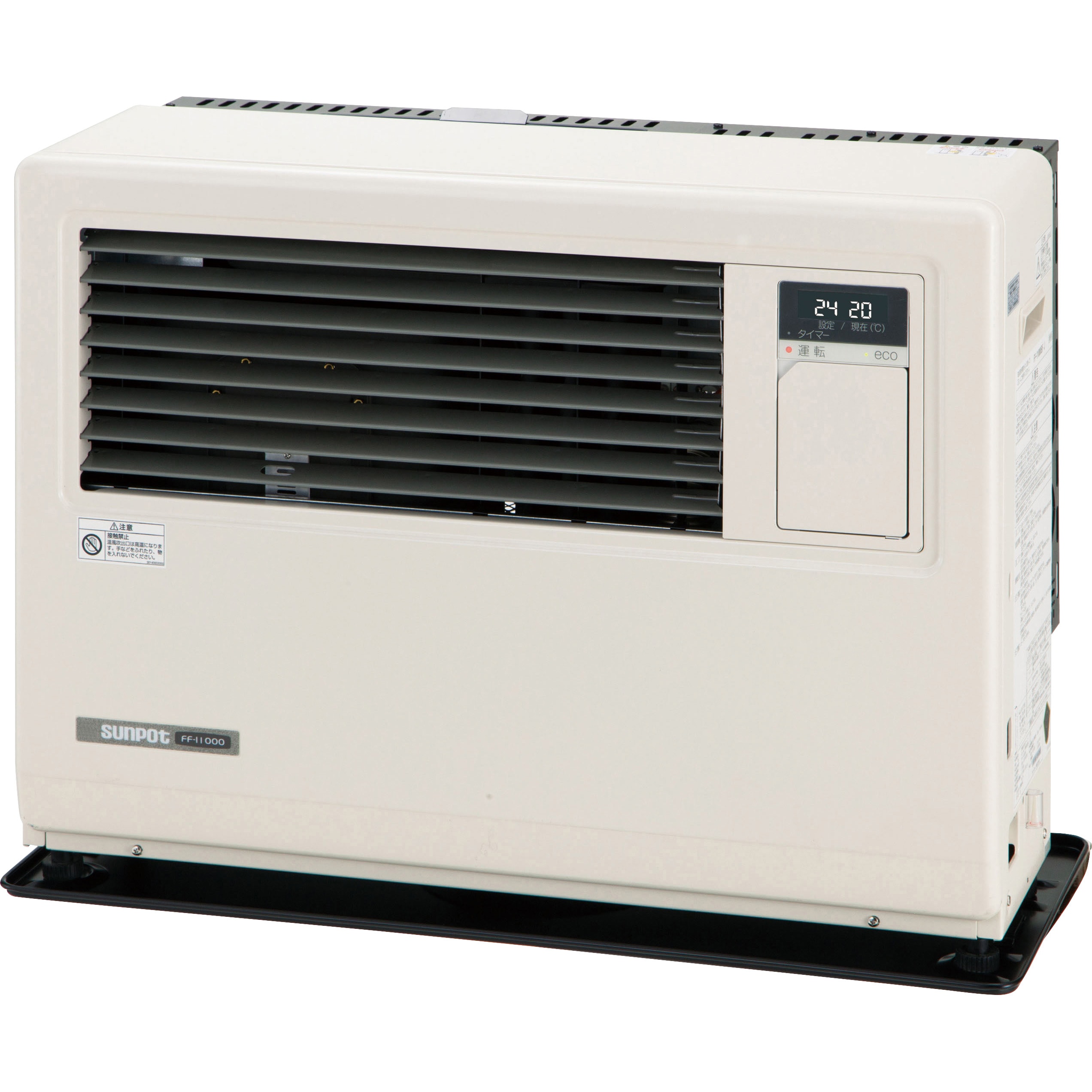 FF-7000BF B FF式温風石油暖房機 1台 サンポット 【通販モノタロウ】