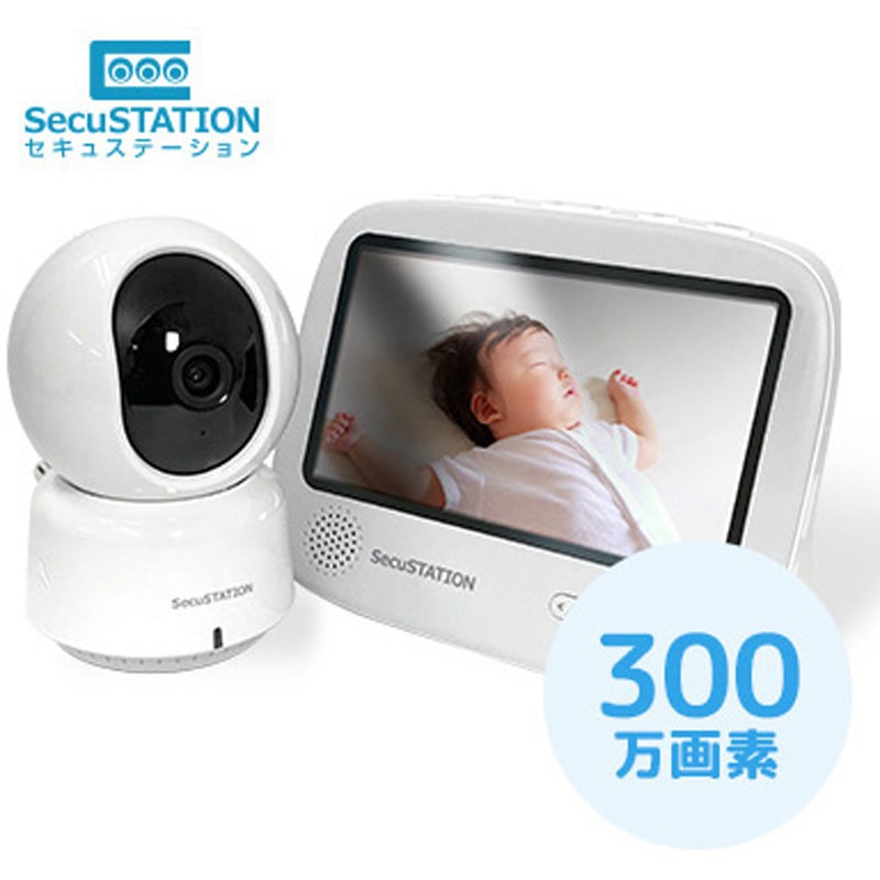 SC-TB53K-3C-128GB SecuSTATION モニター付き無線接続防犯カメラセット