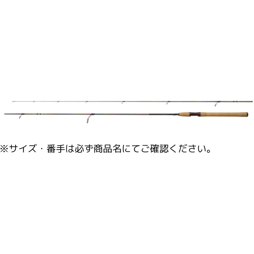 DP73MA カーディフ モンスターリミテッド SHIMANO(シマノ) 継数2本