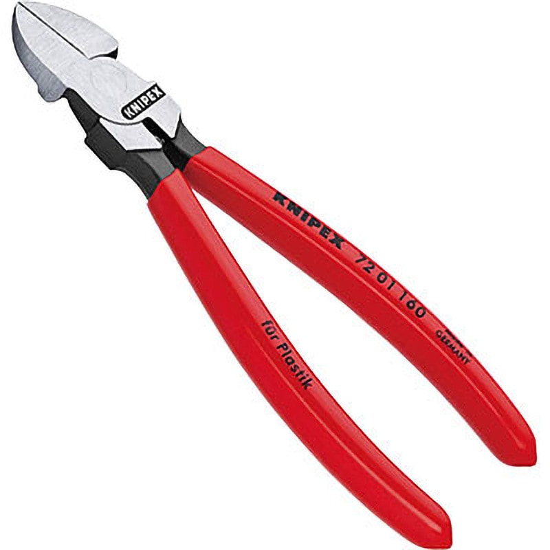 7201-160SB プラスチック用ニッパー KNIPEX(クニペックス) 長さ160mm