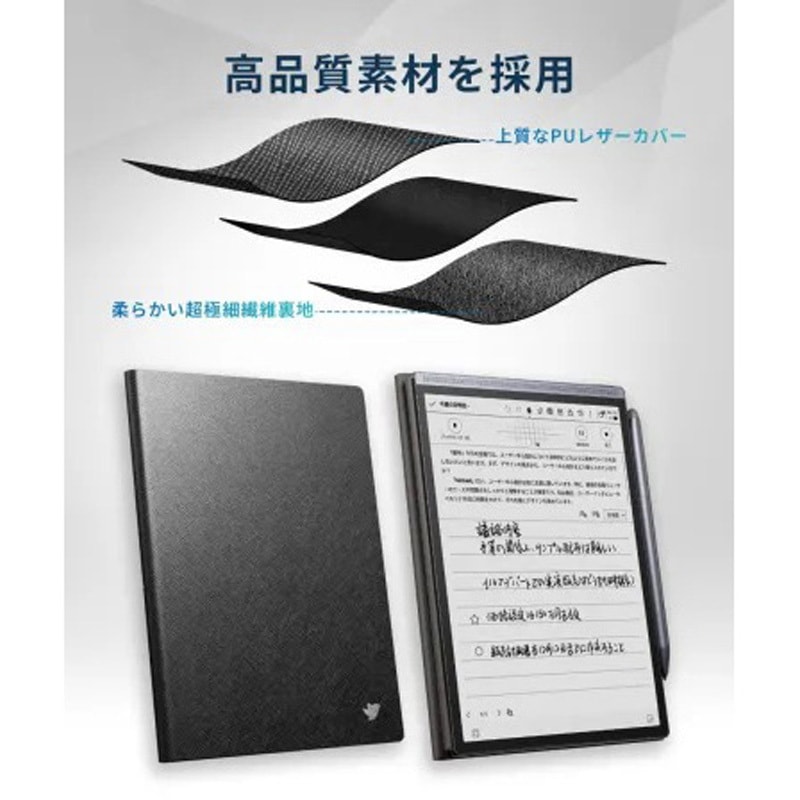 AINOTEAIR2CASEBK AINOTE Air2用ケース 1個 iFLYTEK(アイフライテック