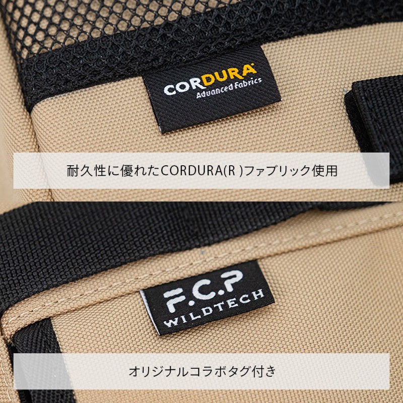 215-AFXP204 KH キャンプの3種の神器ケース WILDTECH オリーブ色 215