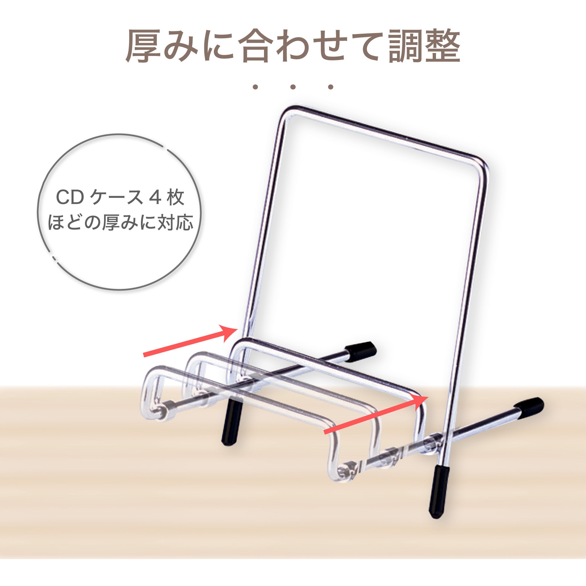 DB521 フリースタンド Asmix(アスカ) 1個 DB521 - 【通販モノタロウ】