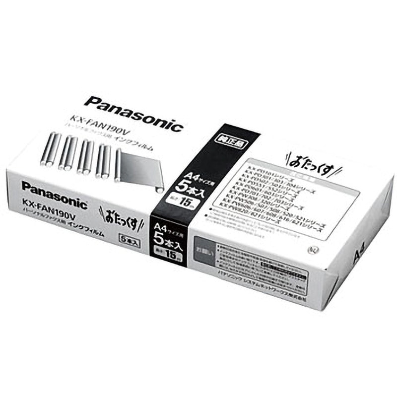 KX-FAN190V FAX用インクフィルム Panasonic(パナソニック) 長さ15m 1箱