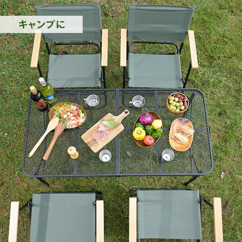 TLT-1260(WH) タフライトレジャーテーブル YAMAZEN(山善) ホワイト色