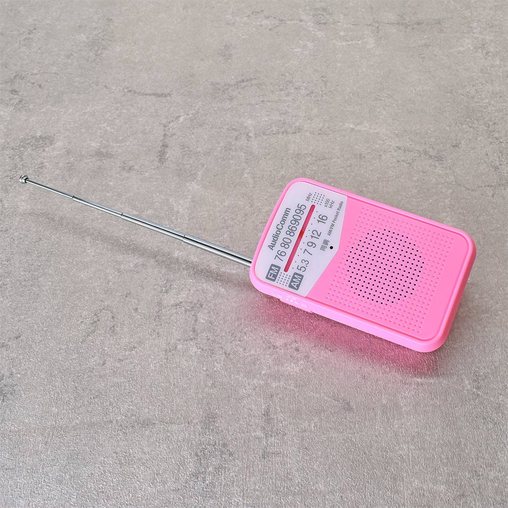 RAD-P133N-P AM/FM携帯ラジオ 高感度受信 DSP IC使用 1個 オーム電機