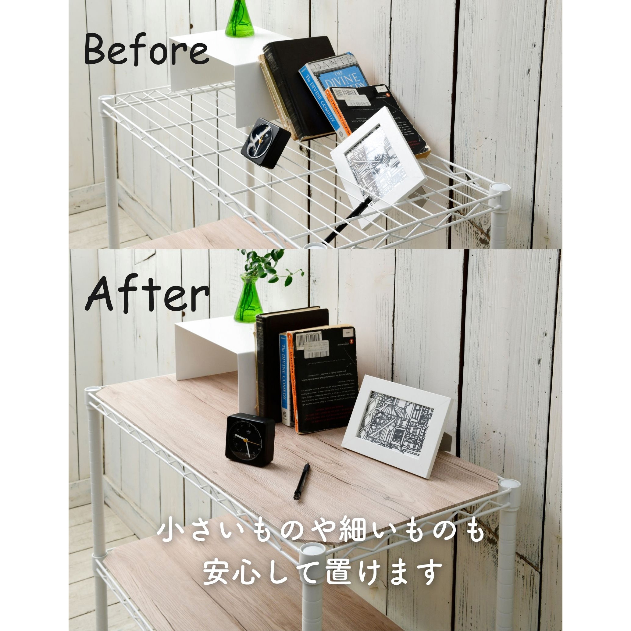 ICM83453J(WH)WB スチールラック YAMAZEN(山善) 3段 ホワイト色 高さ