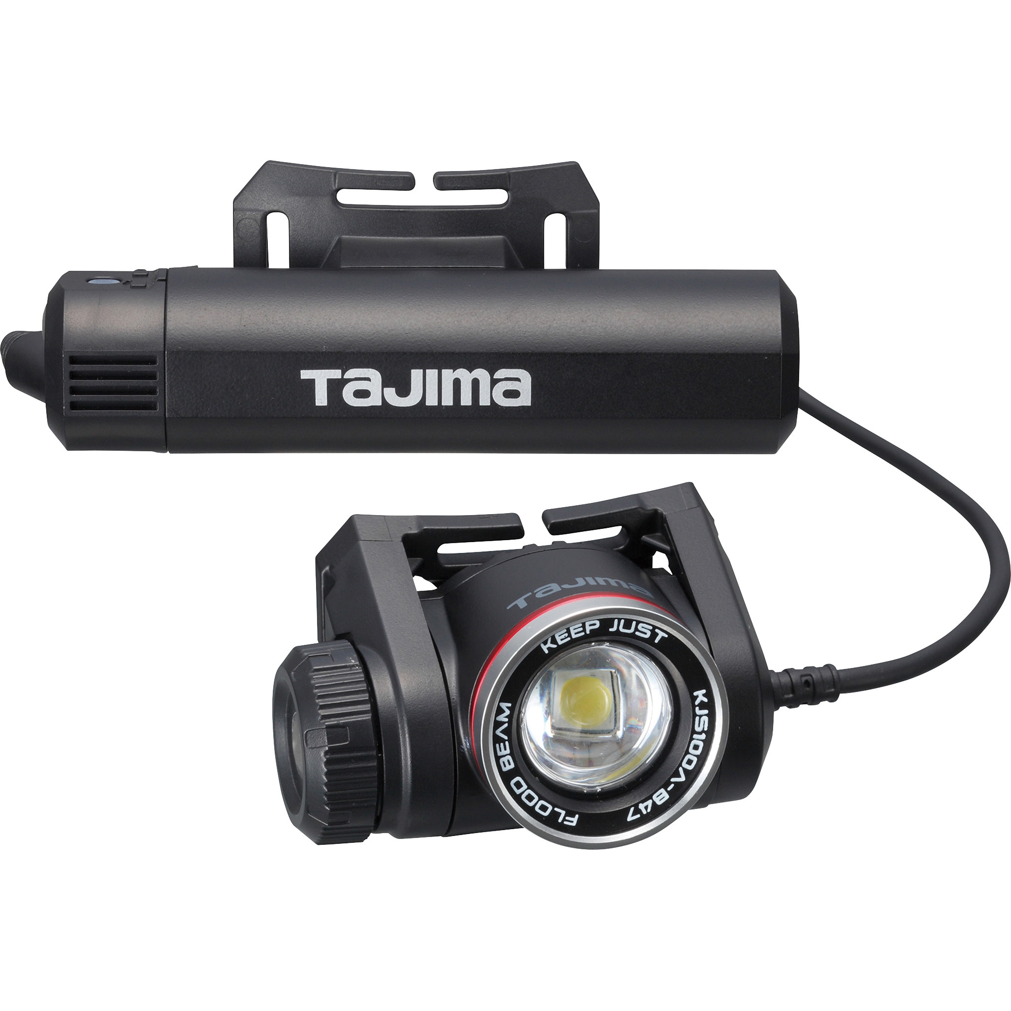 KJS100A-B47 LEDヘッドライト充電式 キープジャスト 専用充電池セット