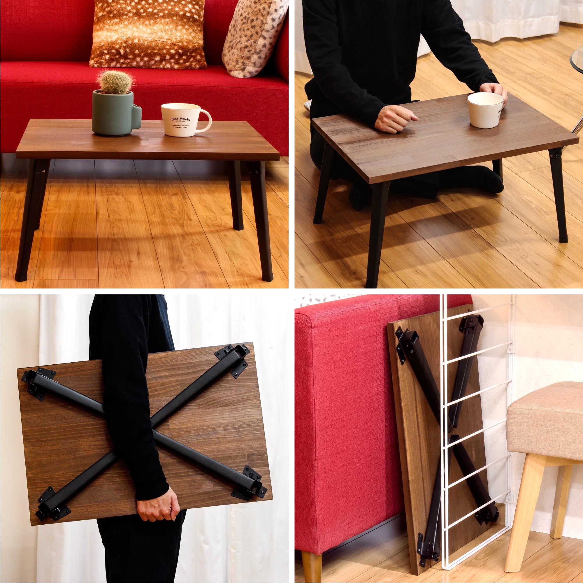 AK-304 ローテーブル折たたみ脚 WAKI(和気産業) マットブラック色