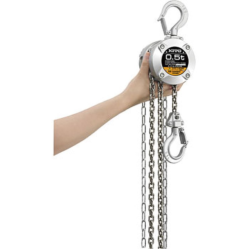 CX005 キトーチェーンブロック CX形 KITO(キトー) 揚程2.5m 荷重0.5t