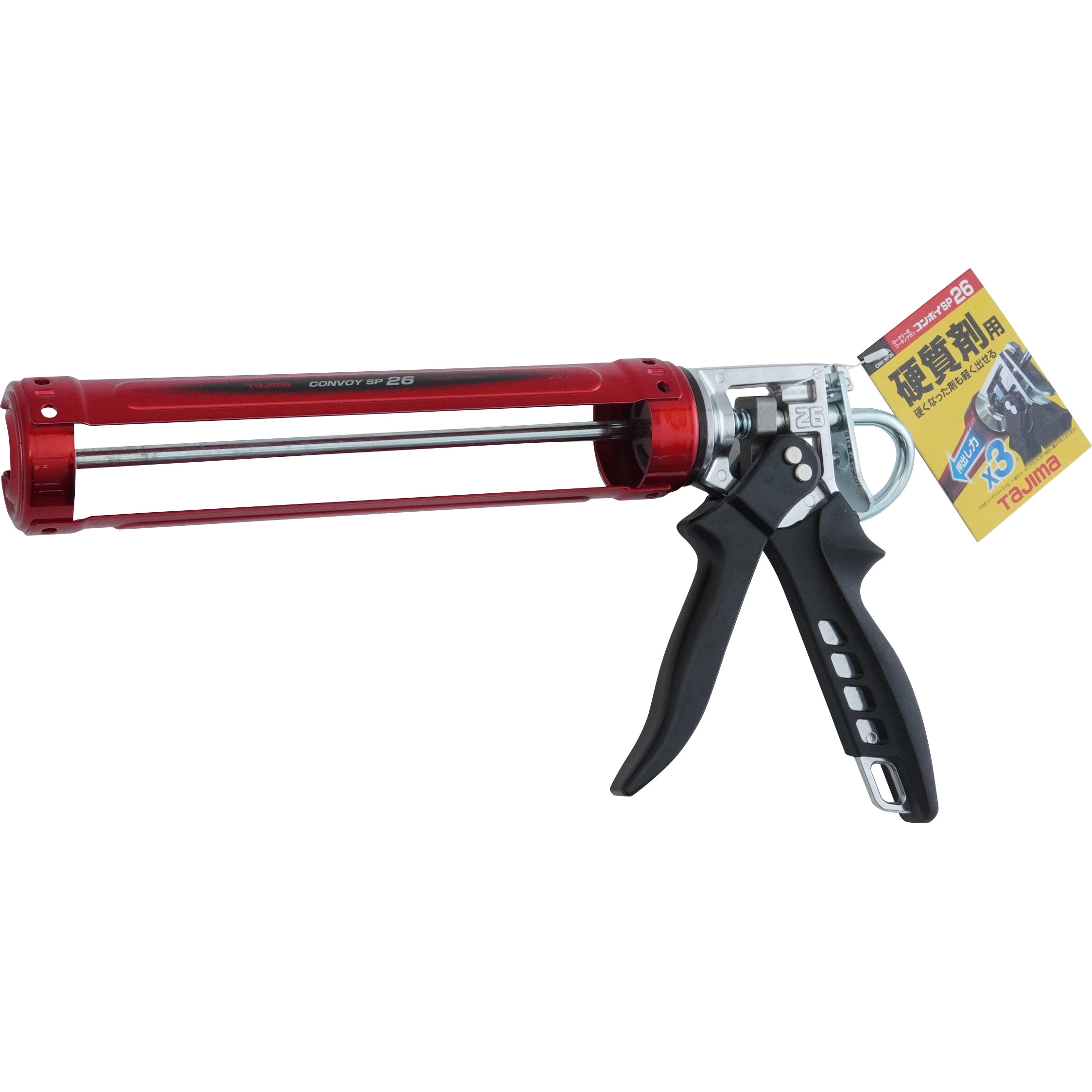 CNV-SP26 コンボイSP26 タジマツール(TJMデザイン) (筒/グリップ)金属