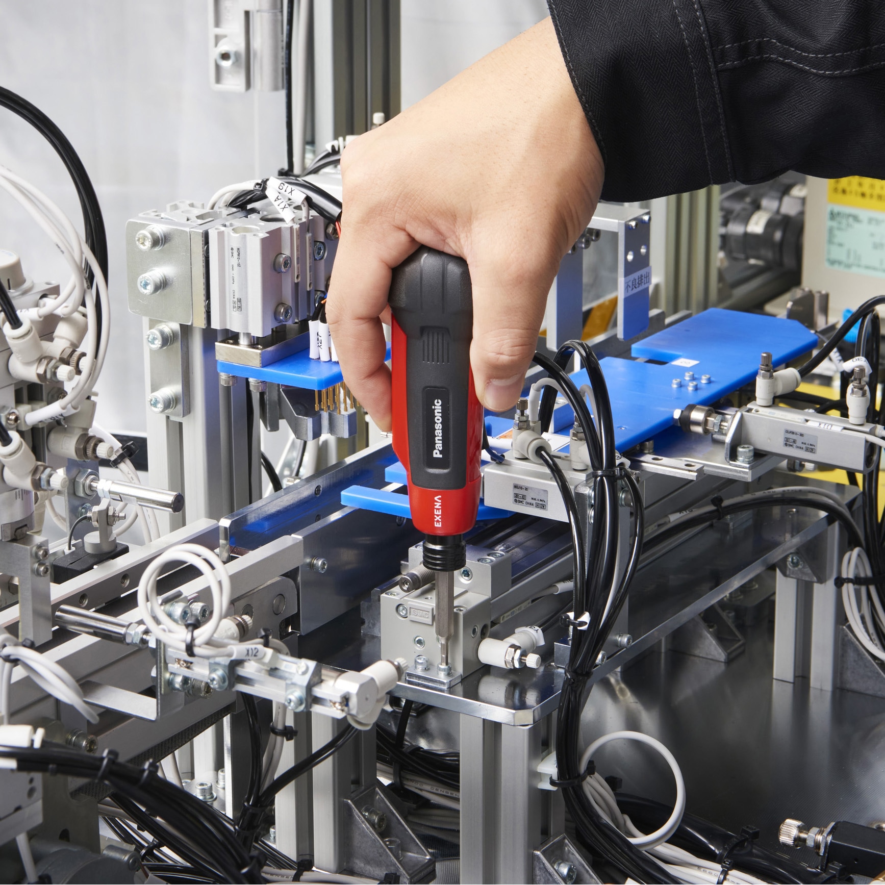 EZ1D11S-R EXENA 充電ミニドライバー 1本 Panasonic(パナソニック