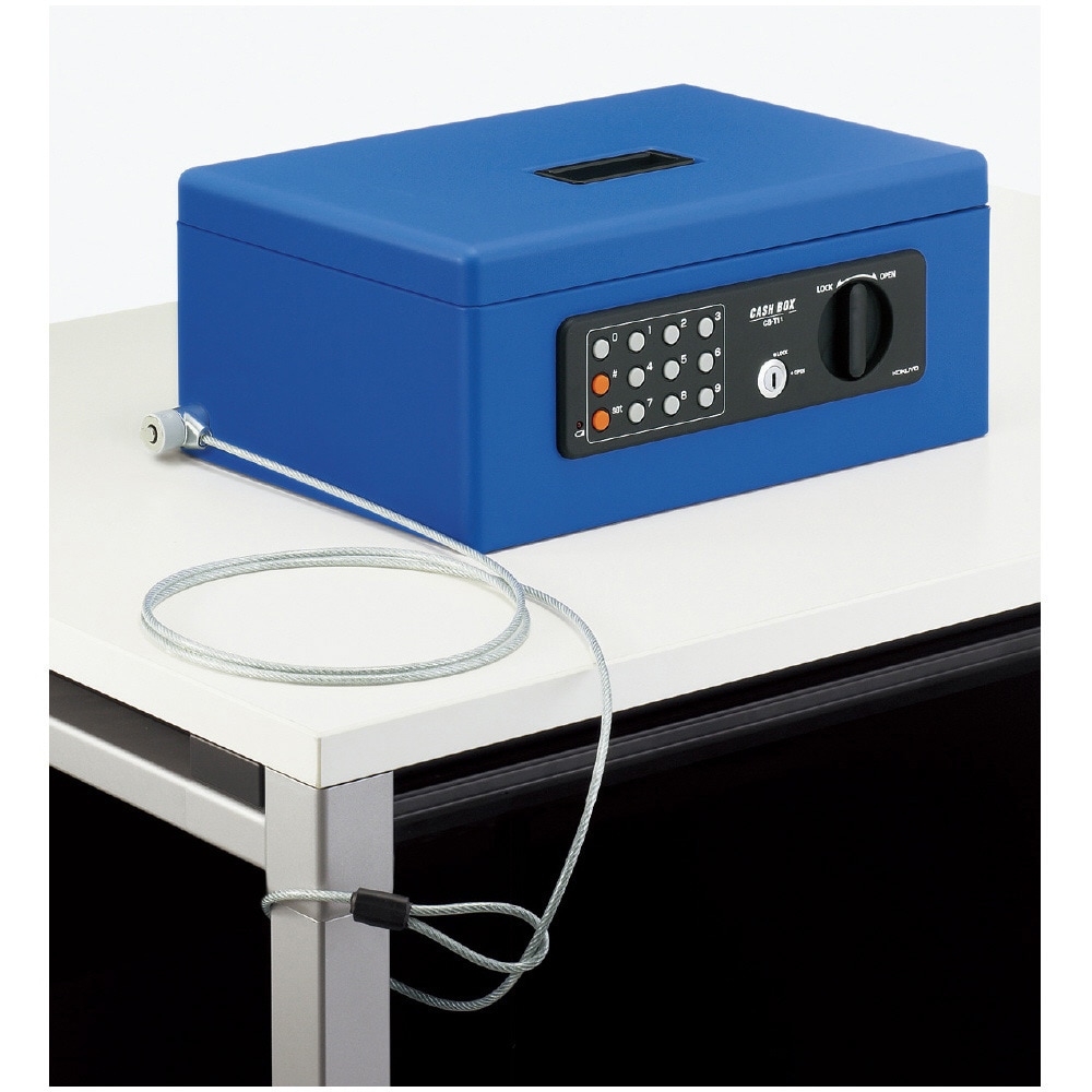 CB-T11M 手提げ金庫(テンキー)A4 1個 コクヨ 【通販モノタロウ】