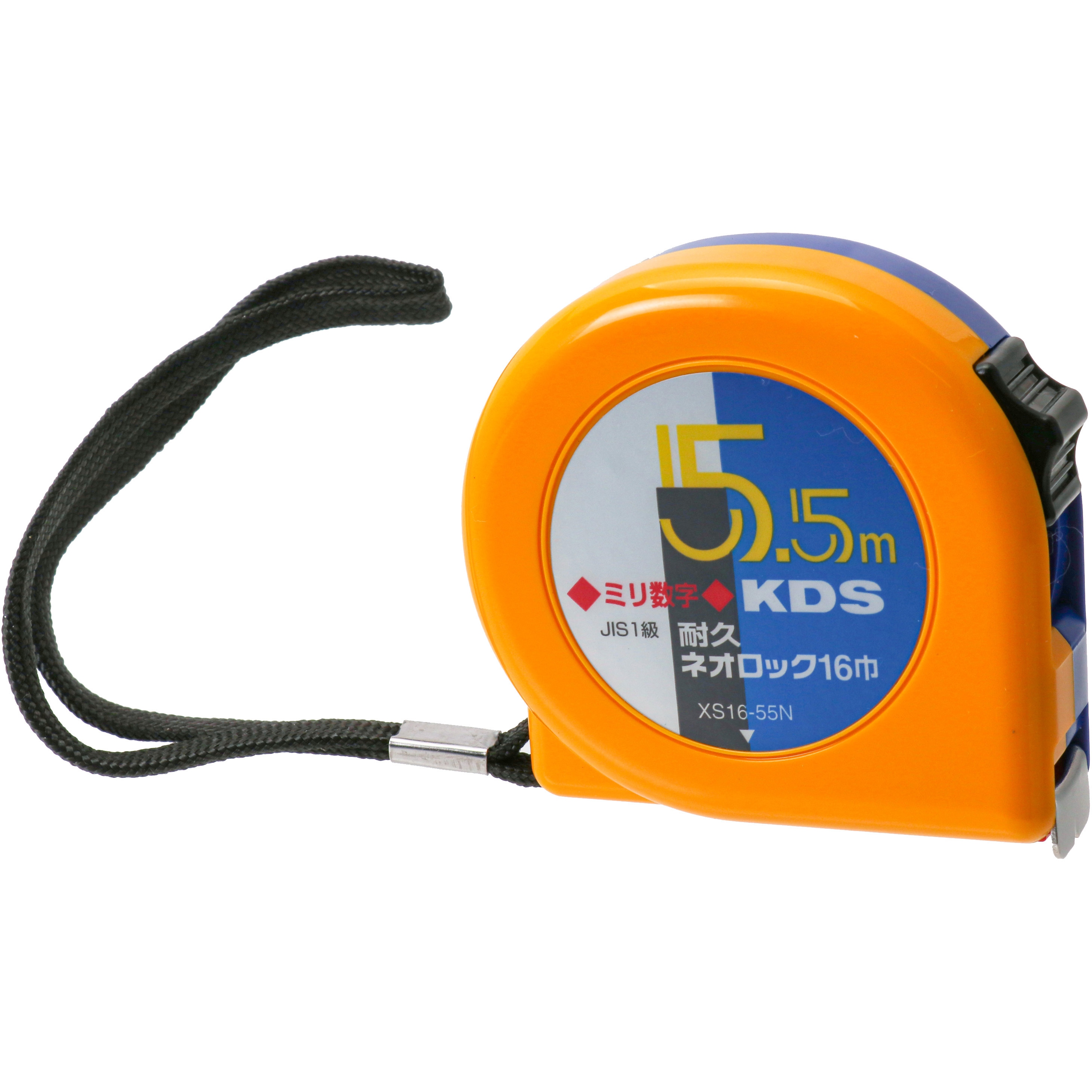 XS16-55N 耐久ネオロック ムラテックKDS 樹脂コート 両面目盛 幅16mm長
