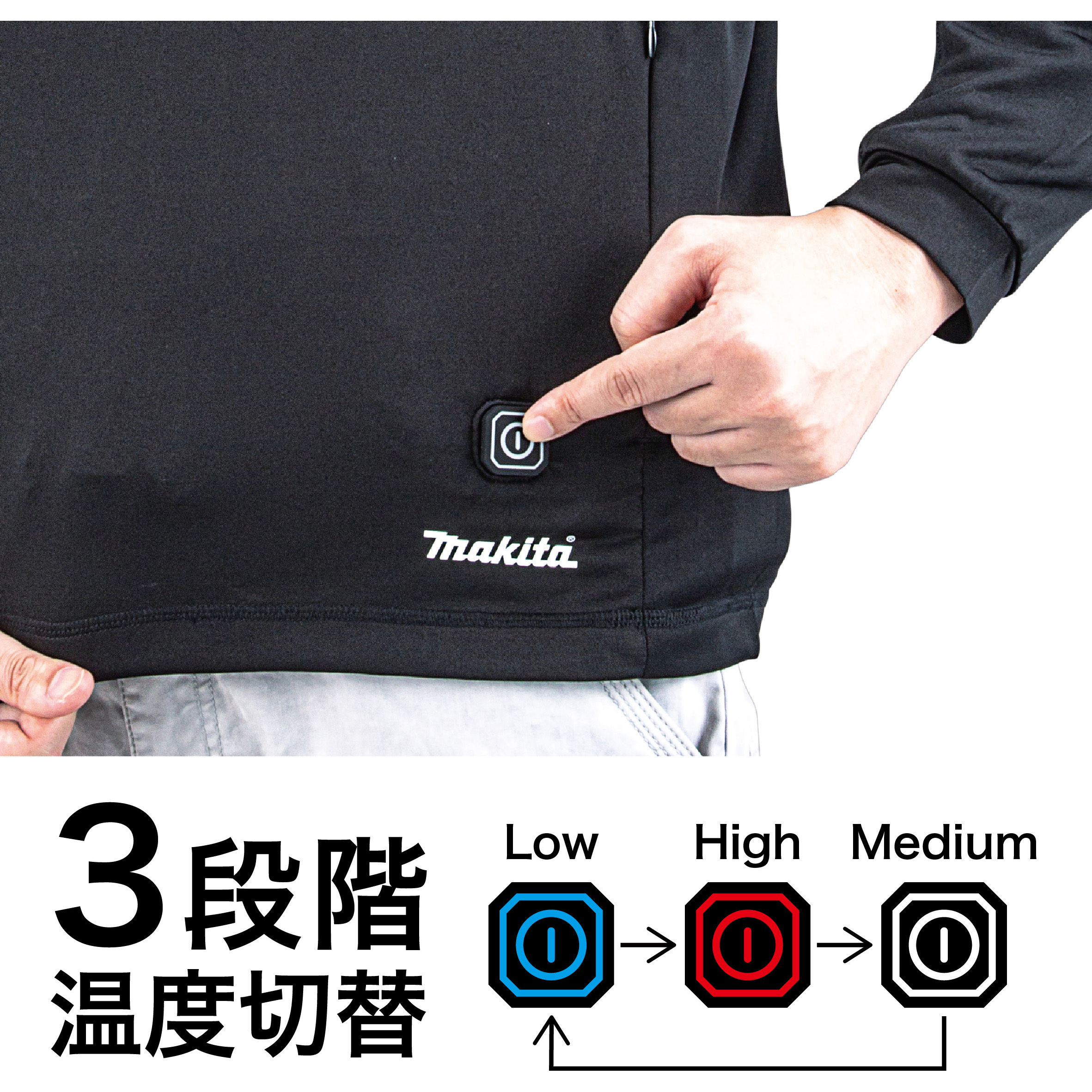 CX201DZL 充電式暖房インナー 1着 マキタ 【通販モノタロウ】