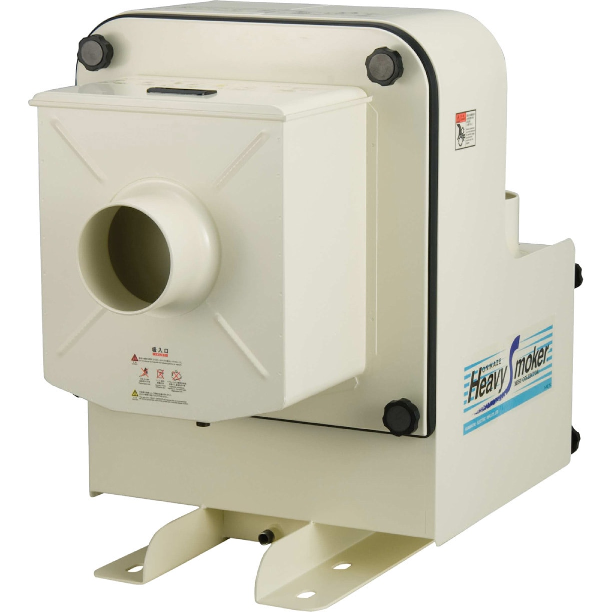 HVS-100 鬼風ヘビースモーカー 1台 赤松電機製作所 【通販モノタロウ】