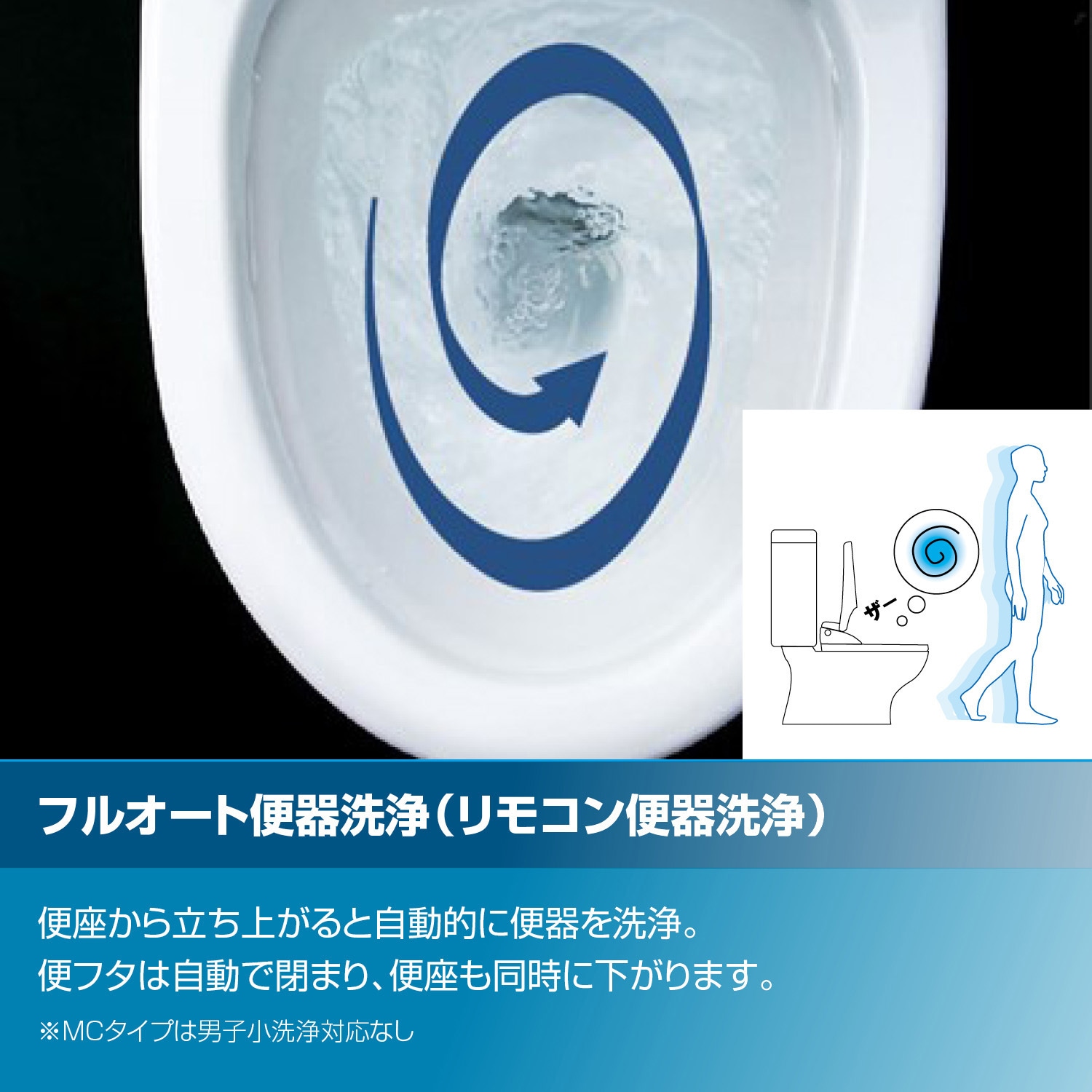 DWT-ZA182/BN8 リフレッシュシャワートイレ タンク付 ZAタイプ手洗い付