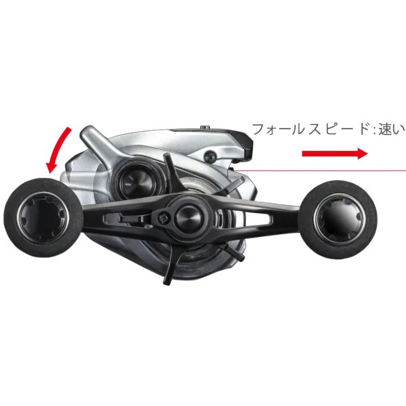 151HG ENGETSU PREMIUM 炎月エンゲツプレミアム SHIMANO(シマノ) 自重