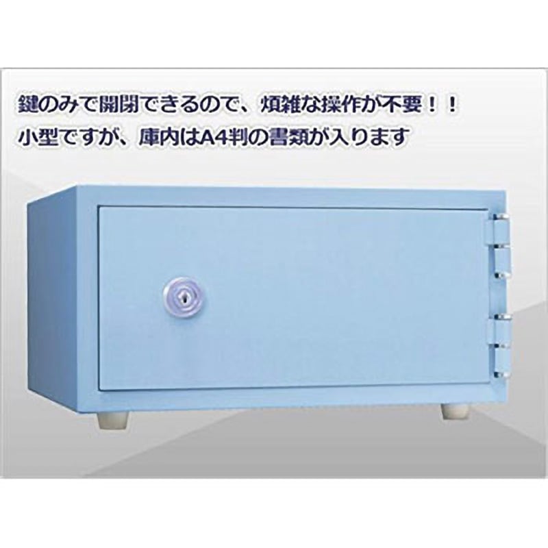 CPS-30K SB ワンキー式 おしゃれ耐火金庫 日本アイ・エス・ケイ