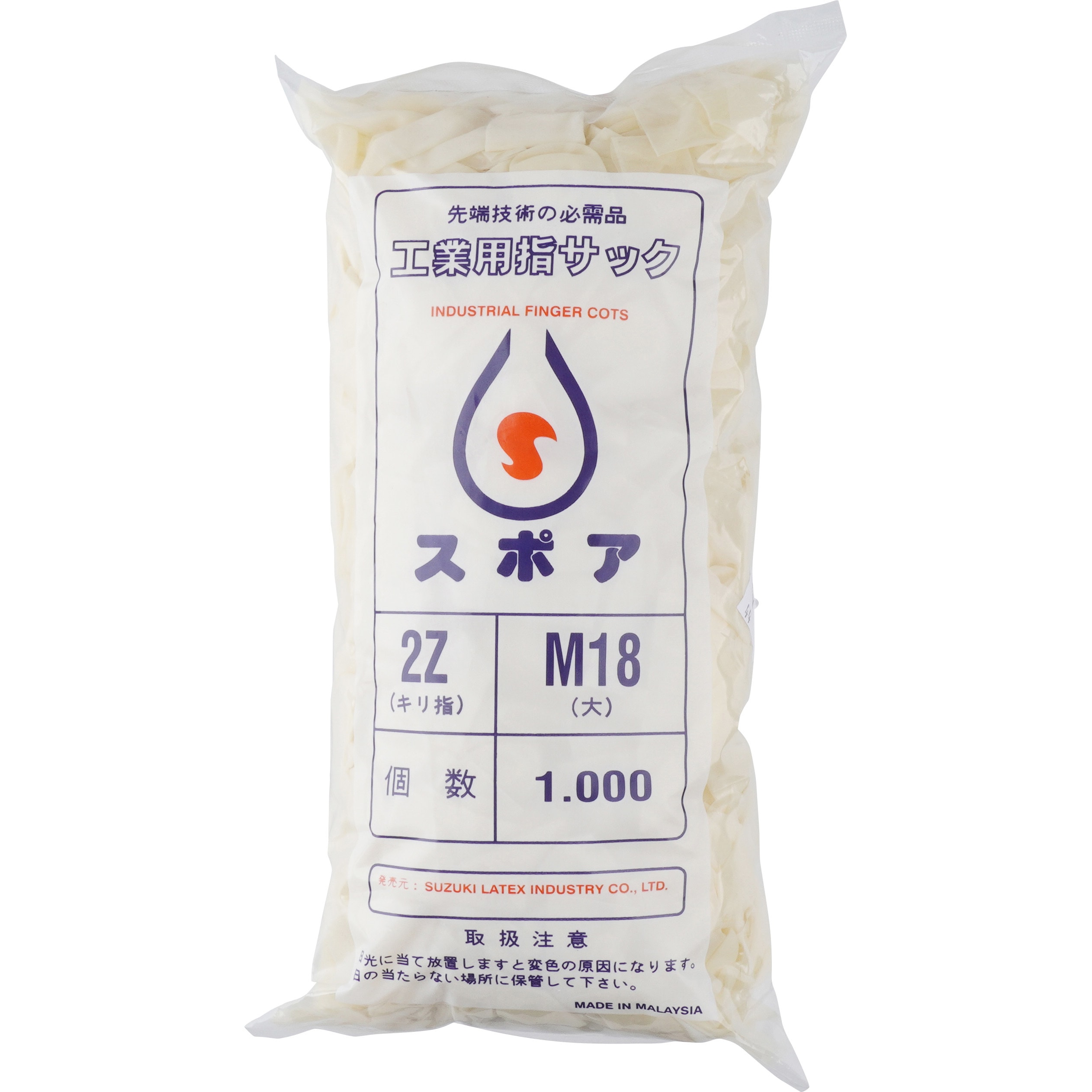 2Z-M18 スポア 口切り指サック 鈴木ラテックス 粉付 サイズM 1袋(1000