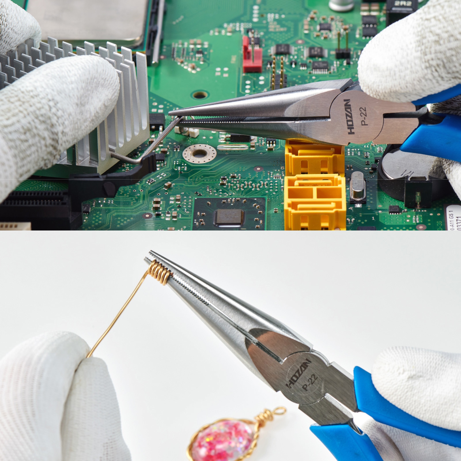 P-22 ラジオペンチ ホーザン 先細 質量125g P-22 - 【通販モノタロウ】